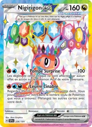 Nigirigon-ex 226/191 Holo