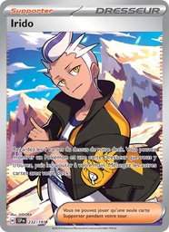 Irido 232/191 Holo