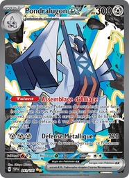Pondralugon-ex 241/191 Holo