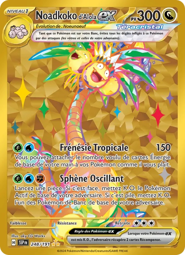 Noadkoko d'Alola-ex 248/191 - Étincelles Déferlantes - Holo - Pokémon JCC