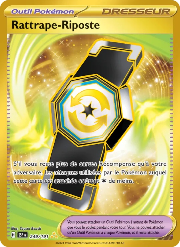 Rattrape-Riposte 249/191 - Étincelles Déferlantes - Holo - Pokémon JCC