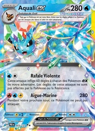 Aquali-ex 023/131 Holo