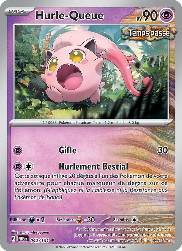 Hurle-Queue 042/131 - Évolutions Prismatiques - Reverse - Pokémon JCC