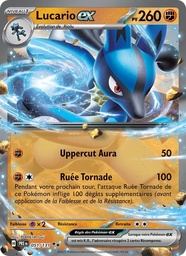 Lucario-ex 051/131 Holo