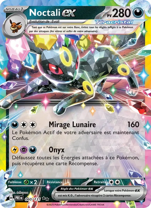 Noctali-ex 060/131 - Évolutions Prismatiques - Holo - Pokémon JCC