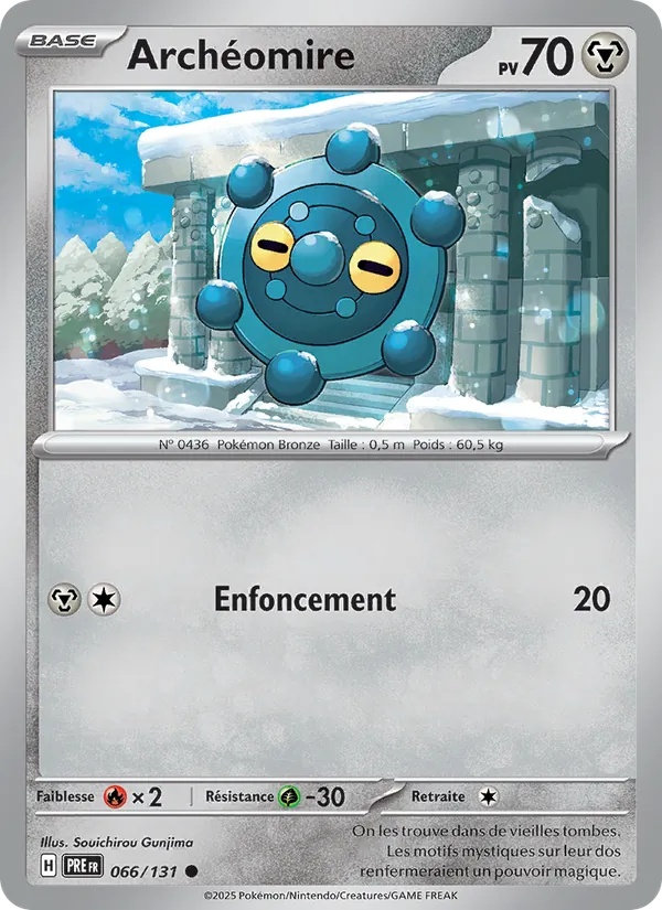 Archéomire 066/131 - Évolutions Prismatiques - Reverse - Pokémon JCC
