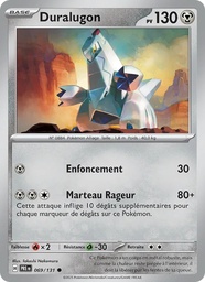 Duralugon 069/131 Reverse