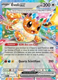 Évoli-ex 075/131 Holo