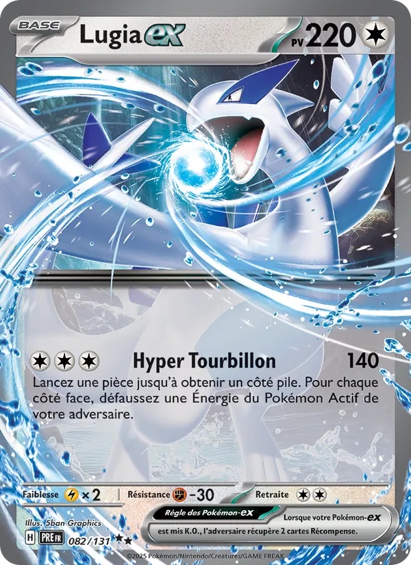 Lugia-ex 082/131 - Évolutions Prismatiques - Logo de la série - Pokémon JCC