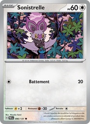 Sonistrelle 090/131 Reverse
