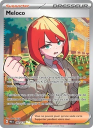 Meloco 140/131 Holo