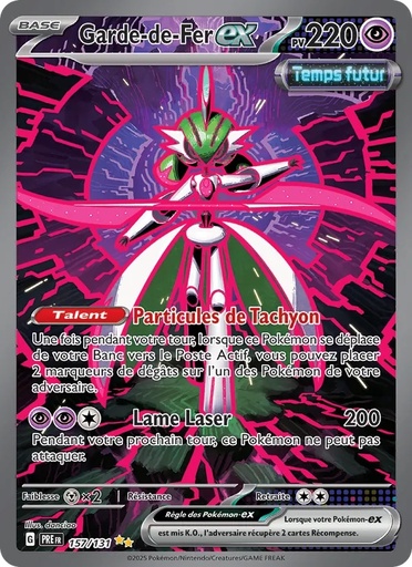 Garde-de-Fer-ex 157/131 Holo