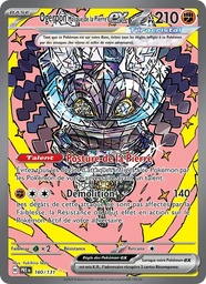 Ogerpon Masque de la Pierre-ex 160/131 Holo