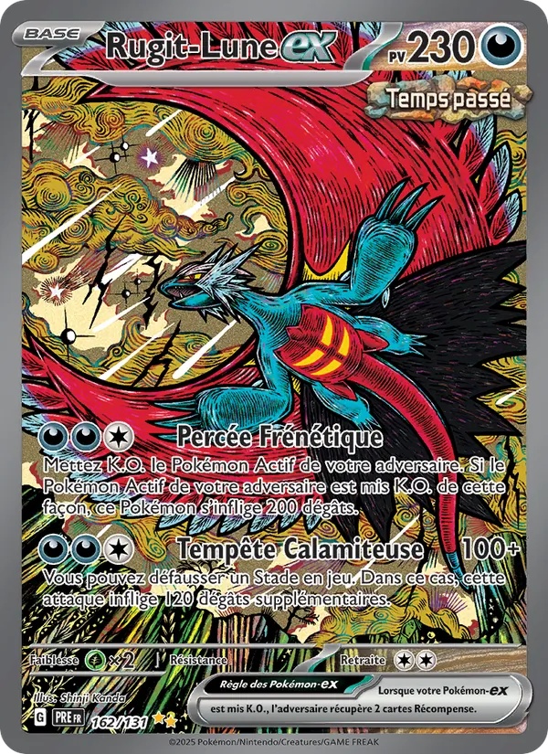 Rugit-Lune-ex 162/131 - Évolutions Prismatiques - Holo - Pokémon JCC