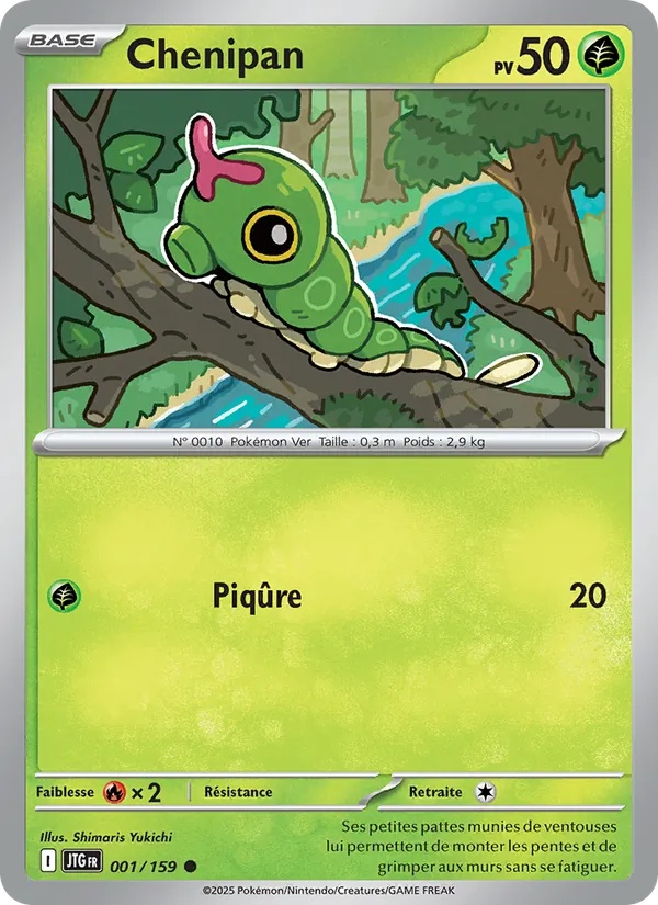 Chenipan 001/159 - Aventures Ensemble - Reverse - Pokémon JCC