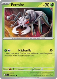 Fermite 014/159 Reverse