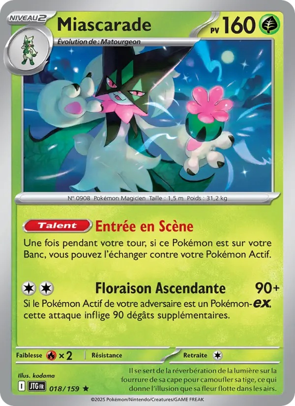 Miascarade 018/159 Reverse