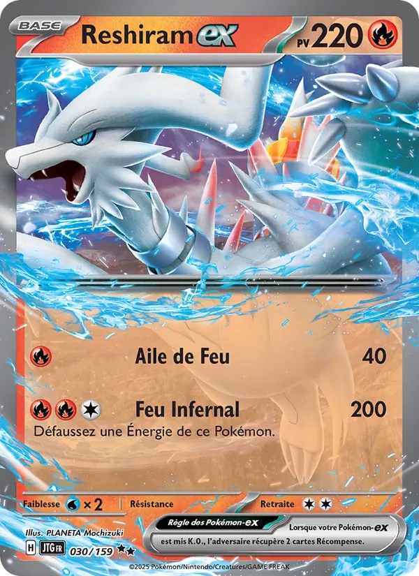 Reshiram-ex 030/159 - Aventures Ensemble - Holo - Pokémon JCC