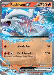 Reshiram-ex 030/159 Holo