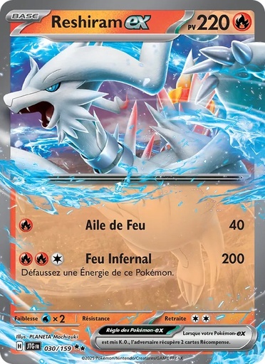 Reshiram-ex 030/159 Holo