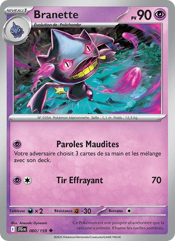 Branette 060/159 - Aventures Ensemble - Reverse - Pokémon JCC