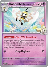 Rubombelle de Lilie 067/159 Reverse