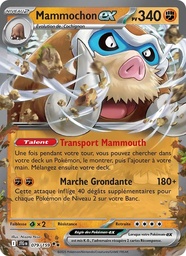 Mammochon-ex 079/159 Holo player-rewards-program