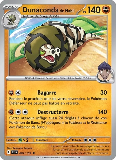 Dunaconda de Nabil 087/159 Reverse