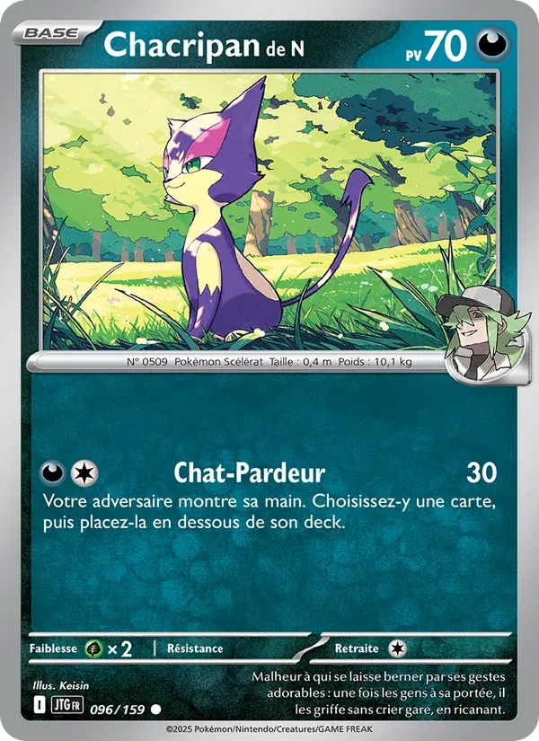 Chacripan de N 096/159 - Aventures Ensemble - Reverse - Pokémon JCC