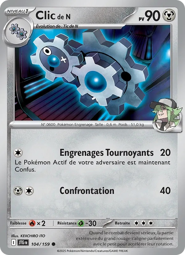 Clic de N 104/159 - Aventures Ensemble - Reverse - Pokémon JCC