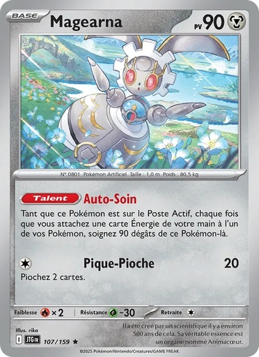 Magearna 107/159 Holo