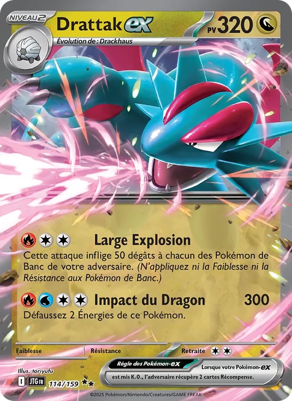 Drattak-ex 114/159 - Aventures Ensemble - Holo - Pokémon JCC