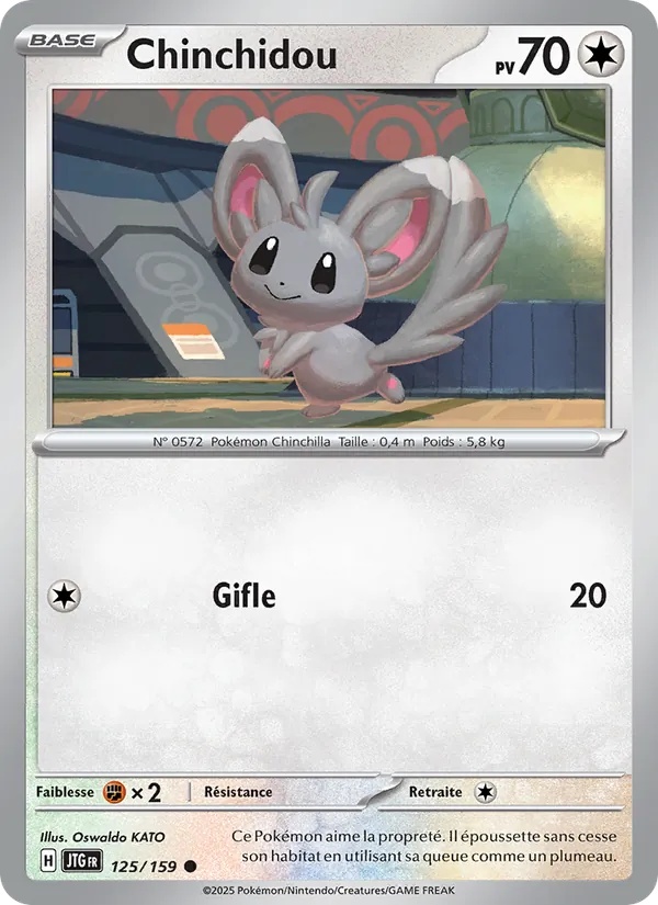 Chinchidou 125/159 - Aventures Ensemble - Reverse - Pokémon JCC
