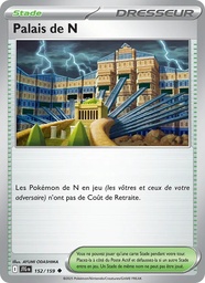 Palais de N 152/159 - Aventures Ensemble - Reverse - Pokémon JCC