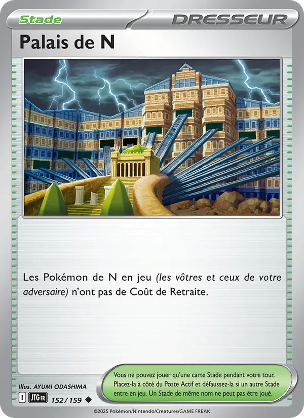 Palais de N 152/159 - Aventures Ensemble - player-rewards-program - Pokémon JCC
