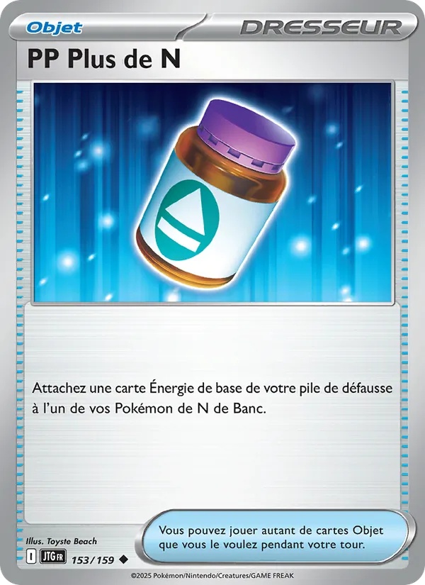 PP Plus de N 153/159 - Aventures Ensemble - Holo player-rewards-program - Pokémon JCC