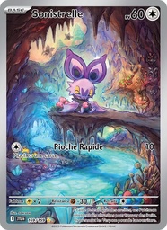 Sonistrelle 169/159 Holo