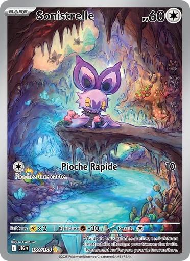 Sonistrelle 169/159 Holo