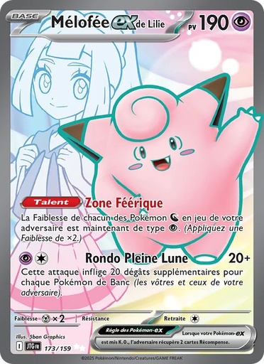 Mélofée-ex de Lilie 173/159 Holo