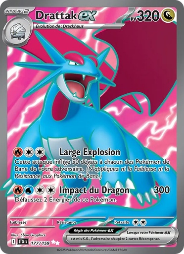 Drattak-ex 177/159 Holo