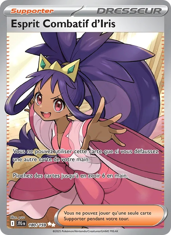 Esprit Combatif d'Iris 180/159 - Aventures Ensemble - Holo - Pokémon JCC