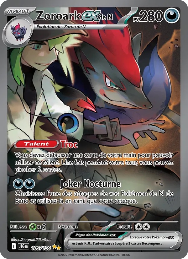 Zoroark-ex de N 185/159 - Aventures Ensemble - Holo - Pokémon JCC