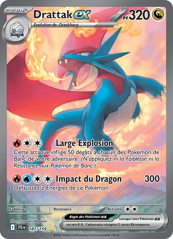 Drattak-ex 187/159 - Aventures Ensemble - Holo - Pokémon JCC