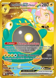 Ampibidou-ex de Mashynn 188/159 Holo