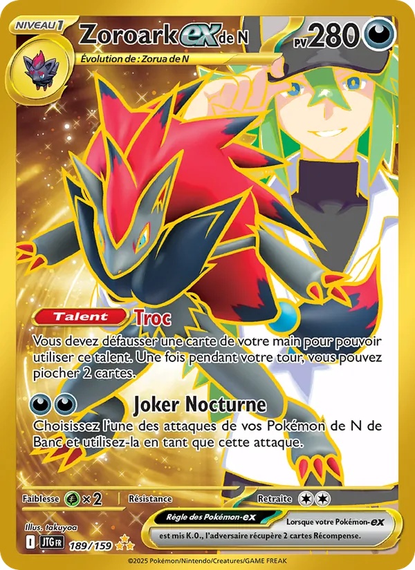 Zoroark-ex de N 189/159 - Aventures Ensemble - Holo - Pokémon JCC