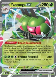 Yanmega-ex 003/182 Holo