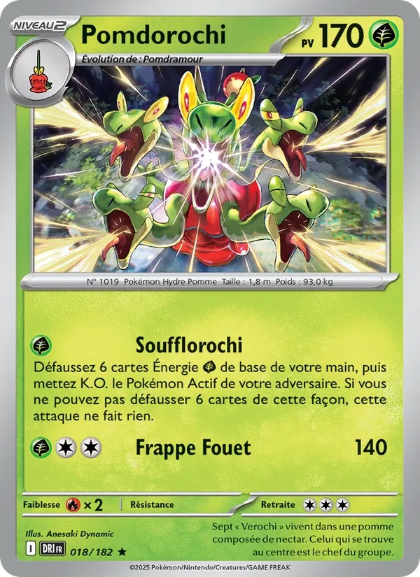 Pomdorochi 018/182 - Rivalités Destinées - Reverse - Pokémon JCC