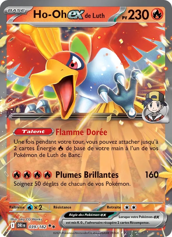 Ho-Oh-ex de Luth 039/182 - Rivalités Destinées - Holo - Pokémon JCC