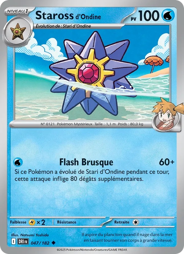Staross d'Ondine 047/182 - Rivalités Destinées - Reverse - Pokémon JCC