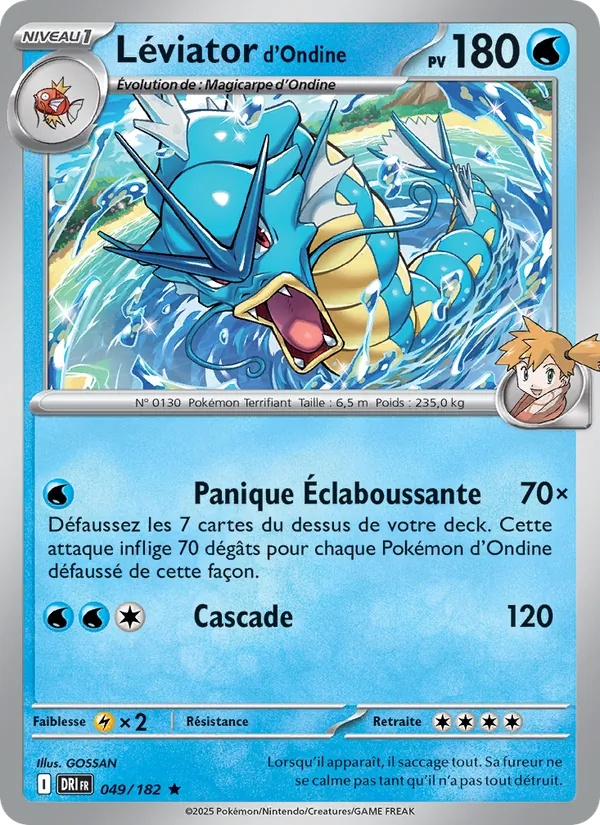 Léviator d'Ondine 049/182 - Rivalités Destinées - Reverse - Pokémon JCC